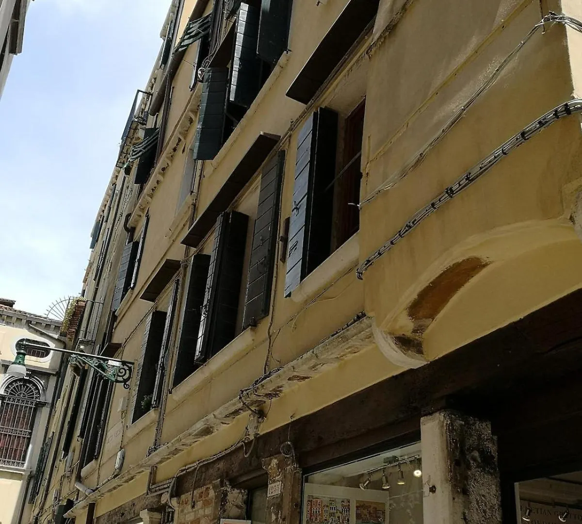 Appartement La Guglia - Guglia House-Cannaregio-Venezia