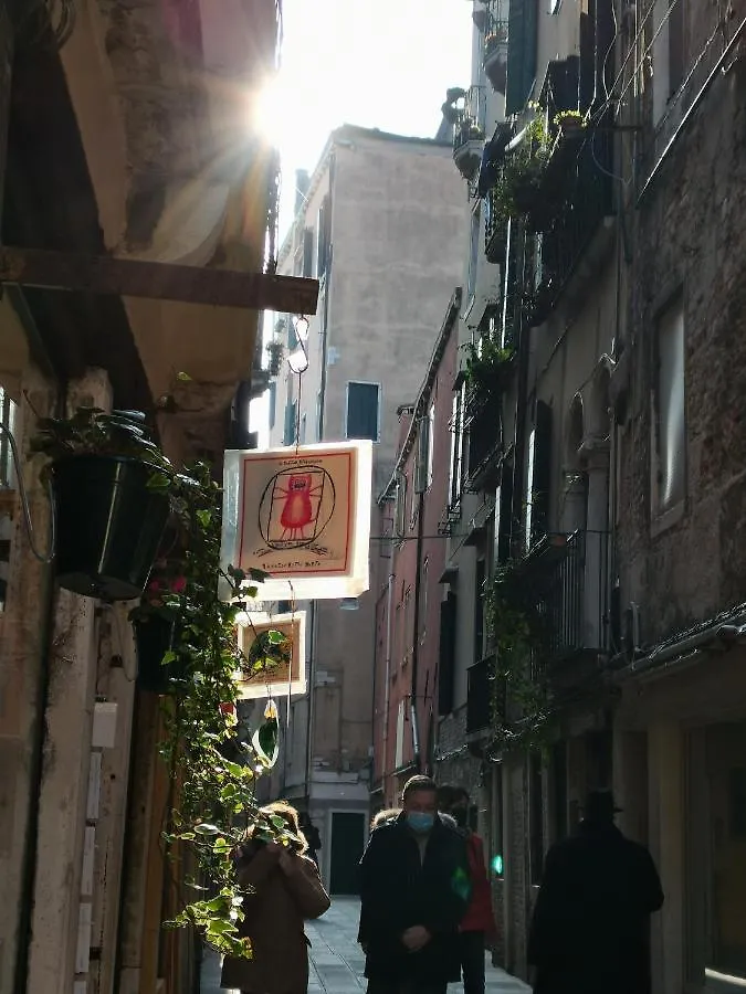 La Guglia - Guglia House-Cannaregio-Venezia